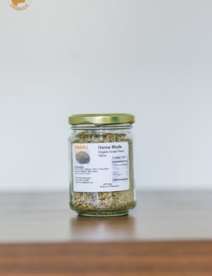 Organic Homemade Italian Mixed Herbs