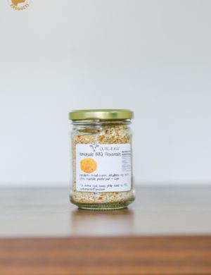 Organic Homemade BBQ Provencale