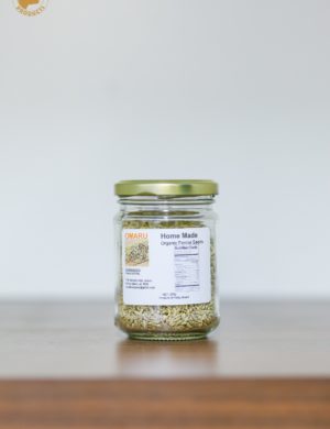 Homemade Organic Fennel Seeds