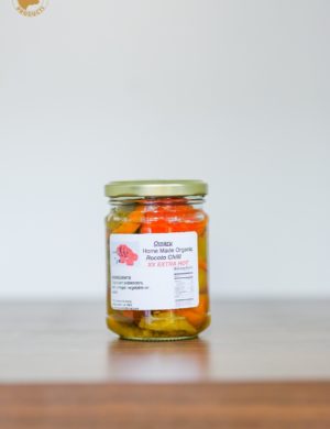 Homemade Organic Rocoto Chilli